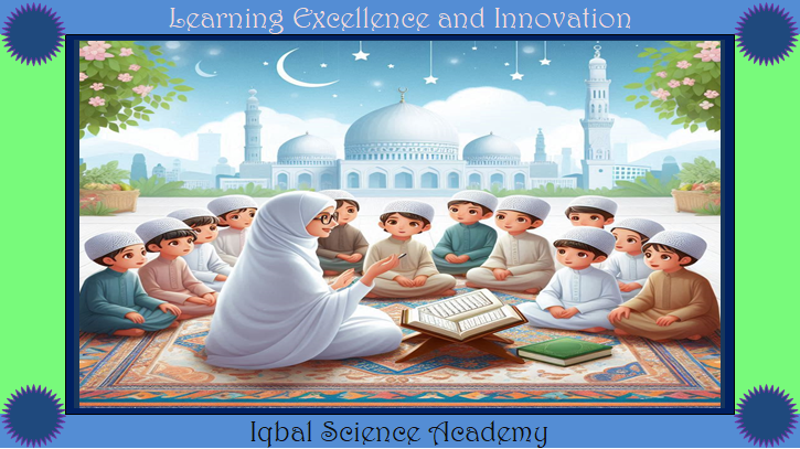 The qualities of an instructor in the context of Islamic ideology